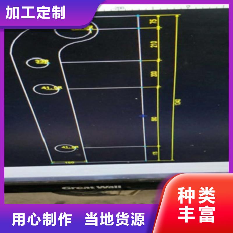 护栏【本地铅管】定制零售批发