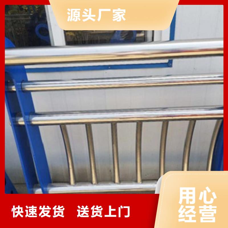 【护栏】防护铅板支持定制加工