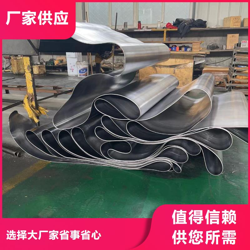 防护硫酸钡上门安装
