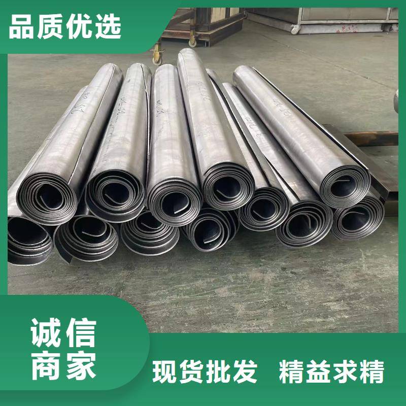 

3mm铅板品质保障
