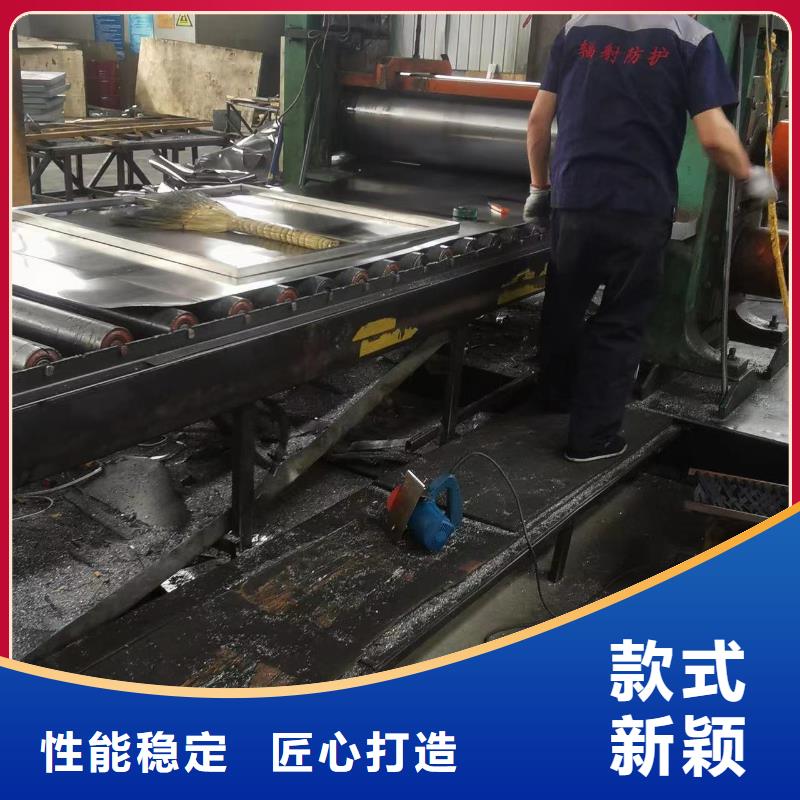 


X光铅门



品质保障