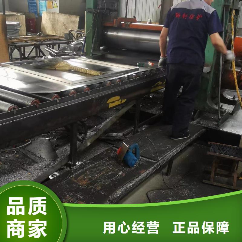铅板牙科铅板严格把关质量放心