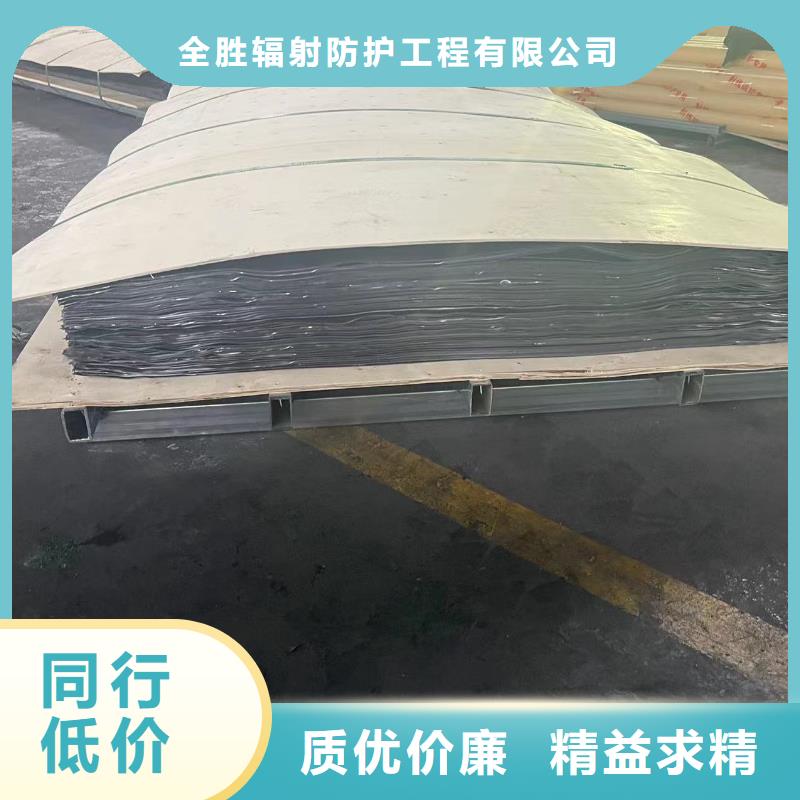 

平开铅门上门安装