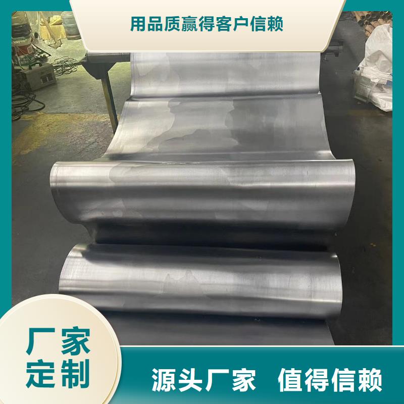 防护硫酸钡上门安装