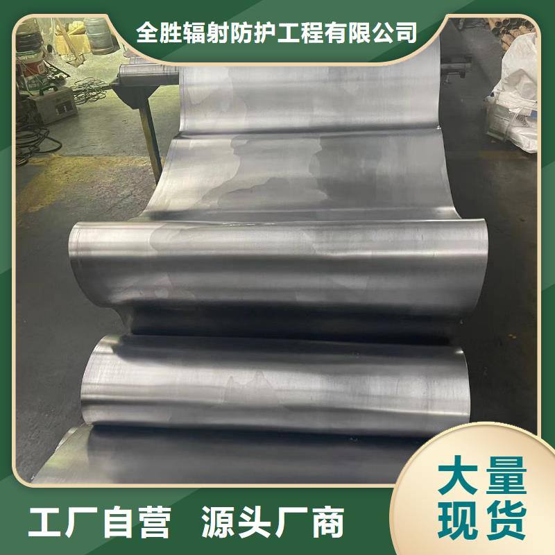 

铅门十年老厂