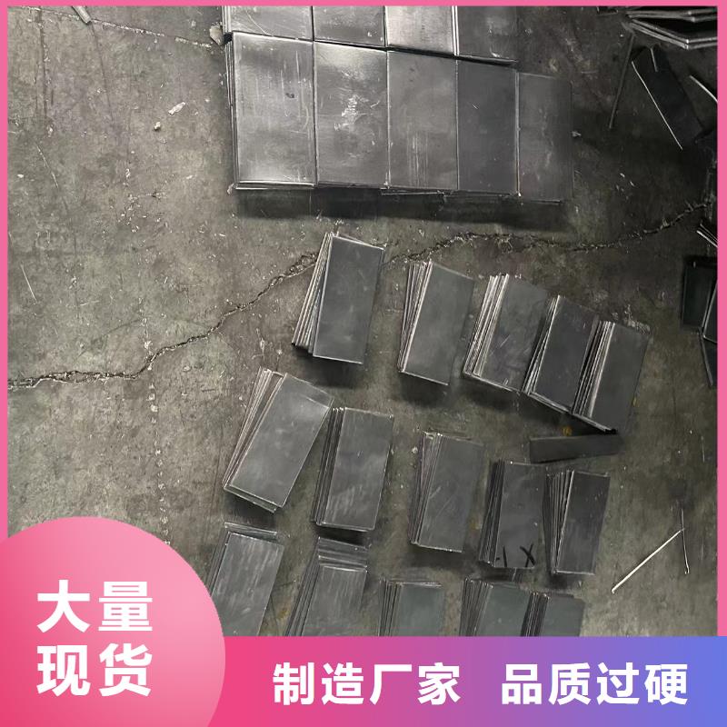 铅板工业铅板专业品质