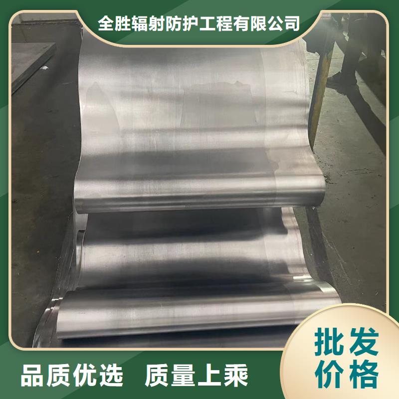 铅板医用铅门现货实拍