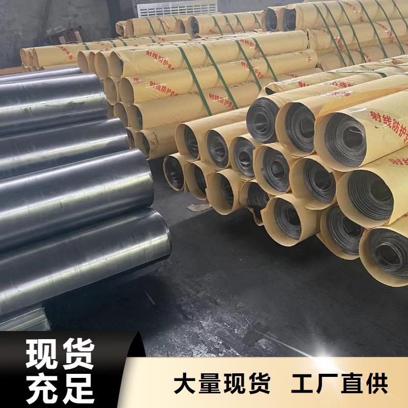 15mm铅玻璃上门安装