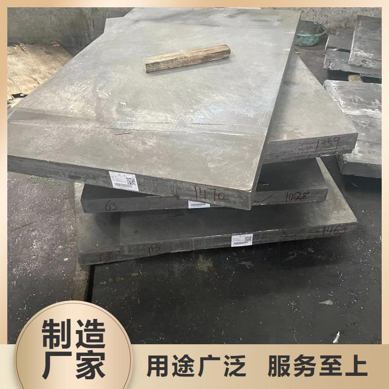 
15mm铅玻璃
生产厂家