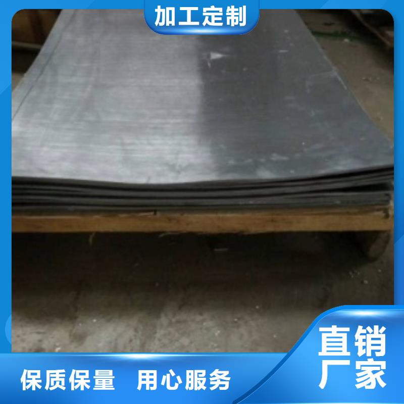 铅板诊所墙体防护铅皮专业品质