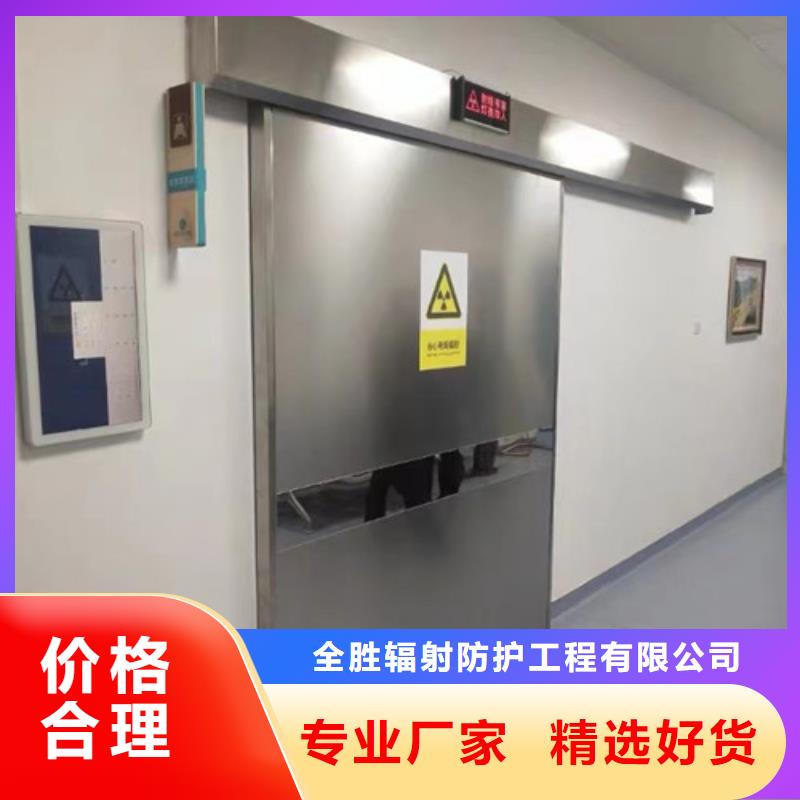 铅门CT室铅卷多年实力厂家
