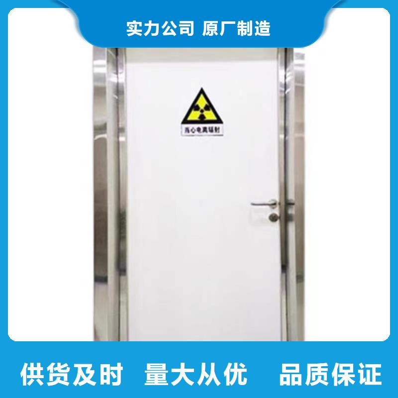铅门,辐射铅板1mm24小时下单发货