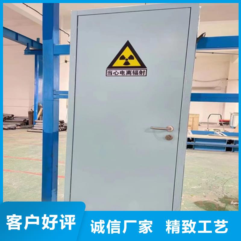 【铅门】医用铅门丰富的行业经验