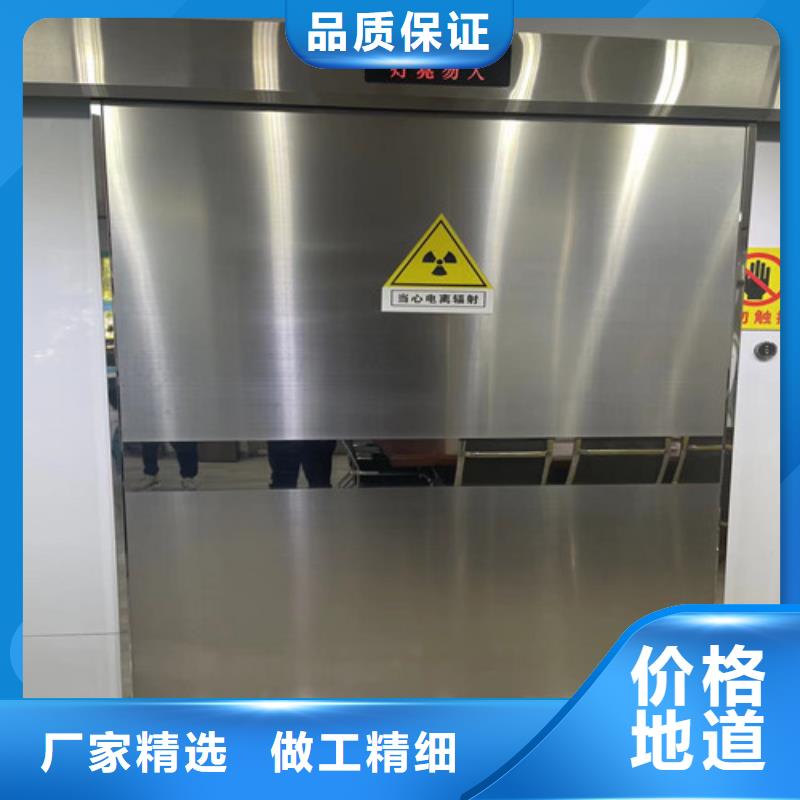 铅门CT方舱好品质选我们