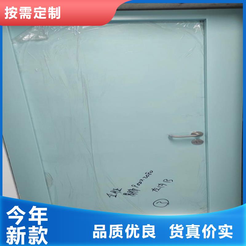 【铅门医用铅门量大从优】