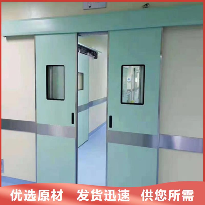 铅门可移动铅屏厂家货源