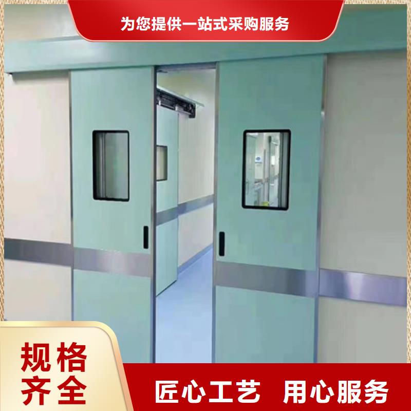 【铅门手术室DSA铅门注重细节】
