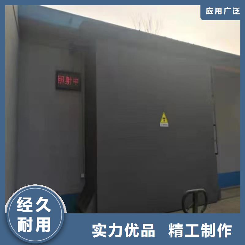 铅门,【DR防护铅门】诚信为本