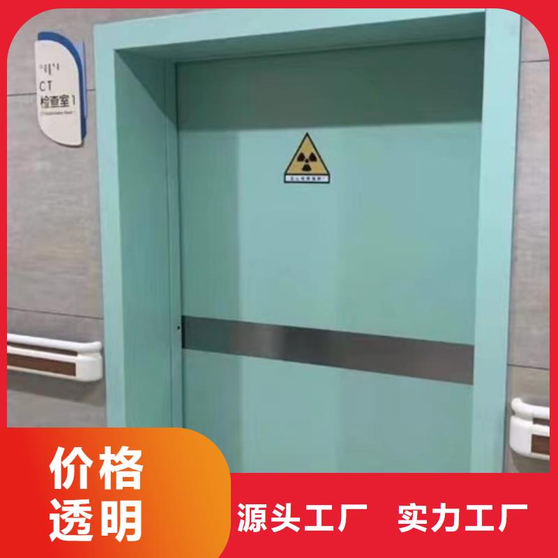 铅门CT方舱好品质选我们