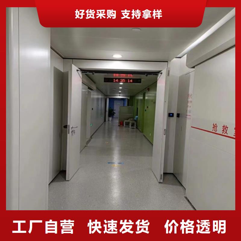 铅门,【DR室铅板】厂家销售