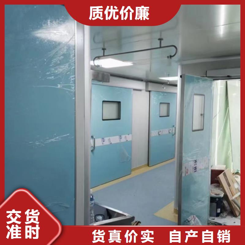 铅门0.5mm铅板安心购