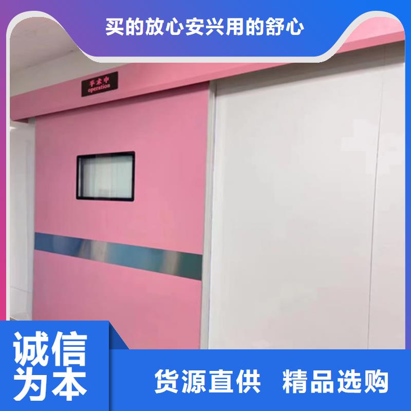 铅门【医用铅门】工厂批发