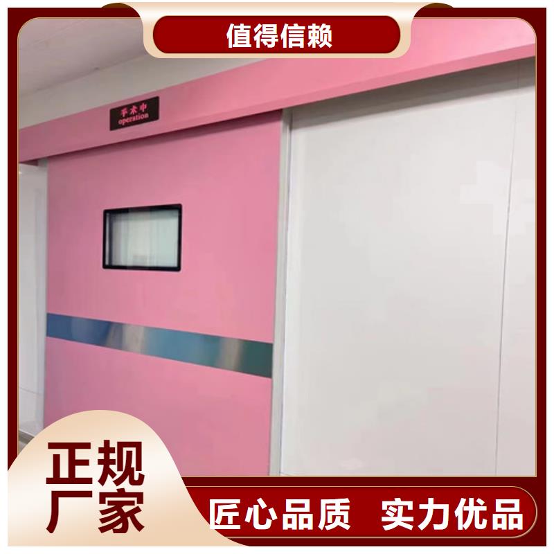 【铅门】-工业铅板专业生产设备