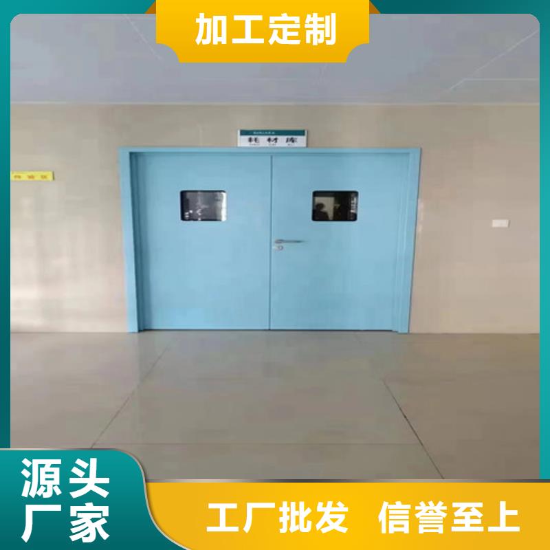 铅门,【DR防护铅门】诚信为本