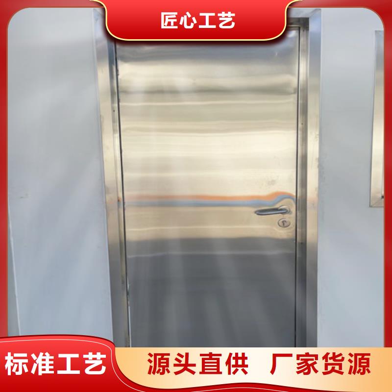 【铅门铅板用心经营】