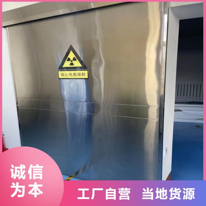 铅门,2mm防辐射铅板质量可靠
