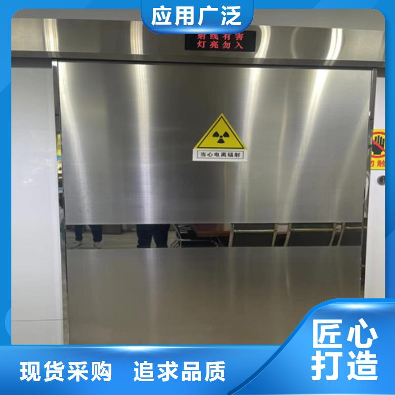 铅门_CT室铅门实力商家供货稳定