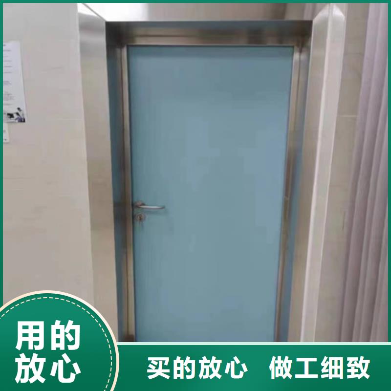 铅门2mm铅板按需定制真材实料