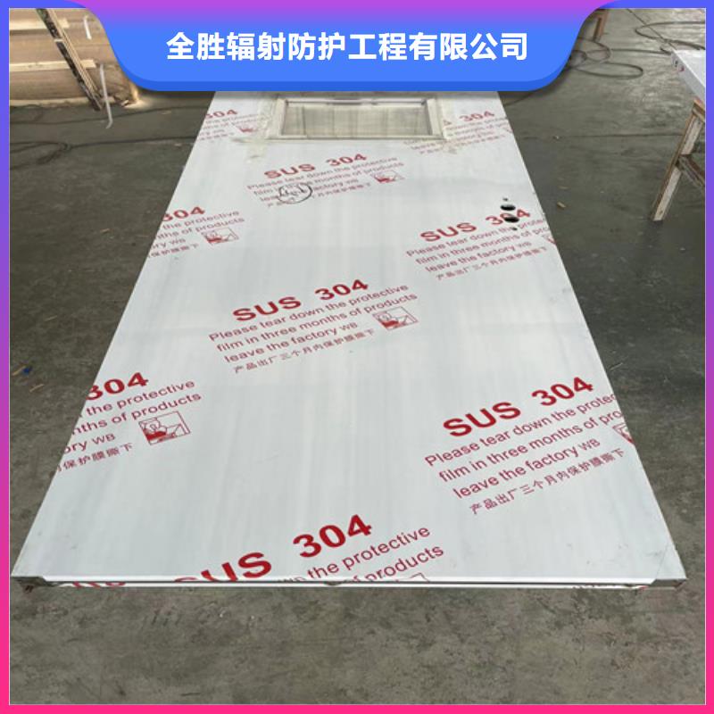 铅门防护铅板品质保证实力见证