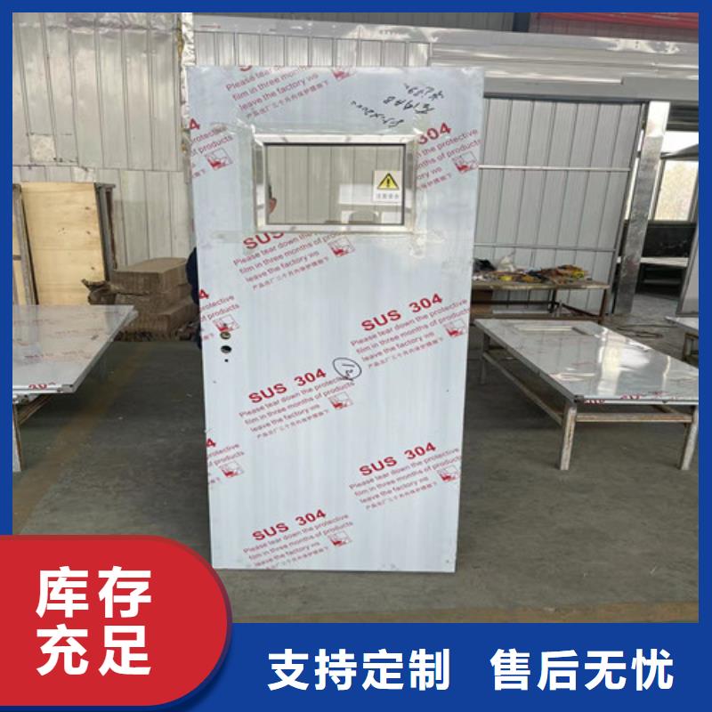 铅门防护铅门免费回电