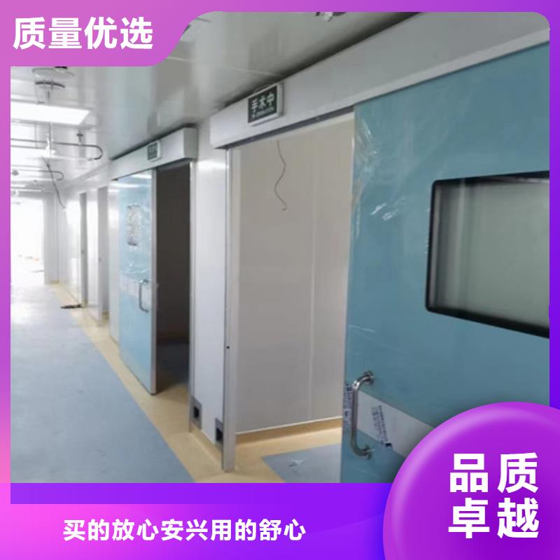 铅门【医用铅门】工厂批发
