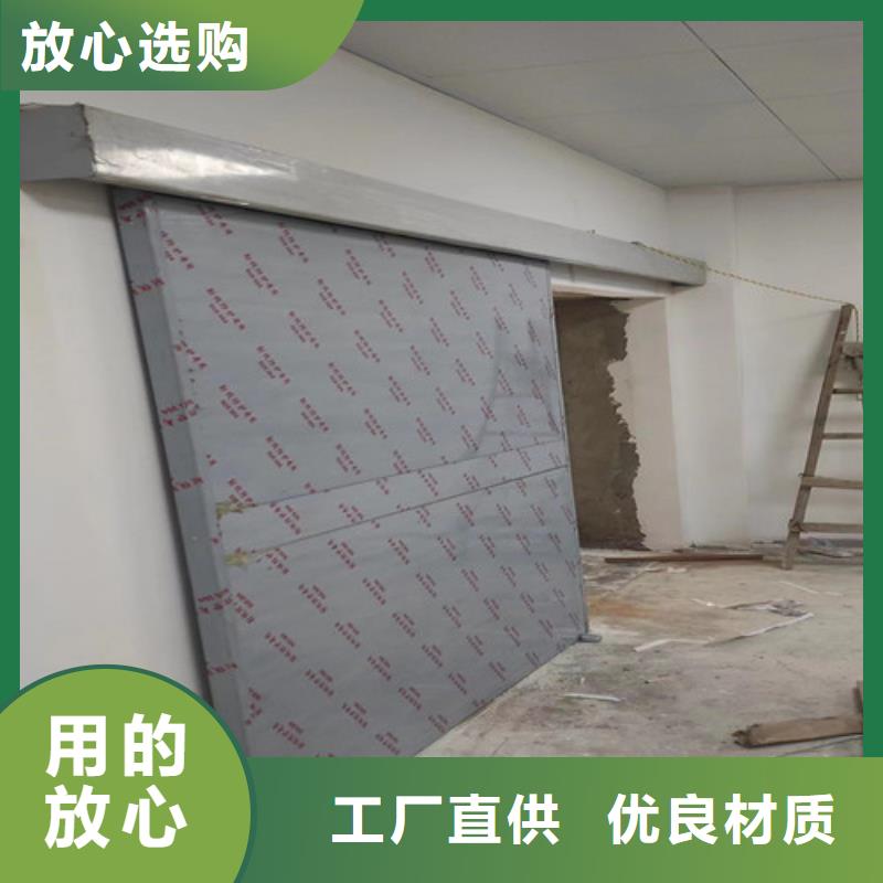 【铅门手术室DSA铅门注重细节】