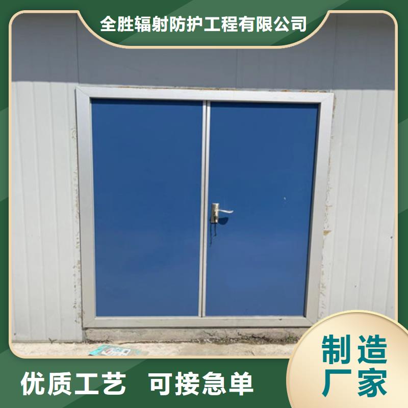 【铅门工业探伤门品质优选】