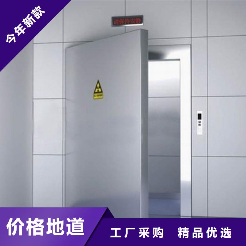 铅门核医学铅板常年供应