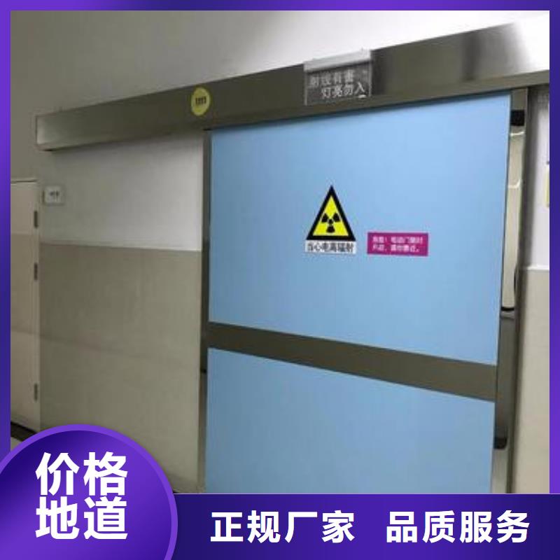 铅门手术室气密门本地厂家值得信赖