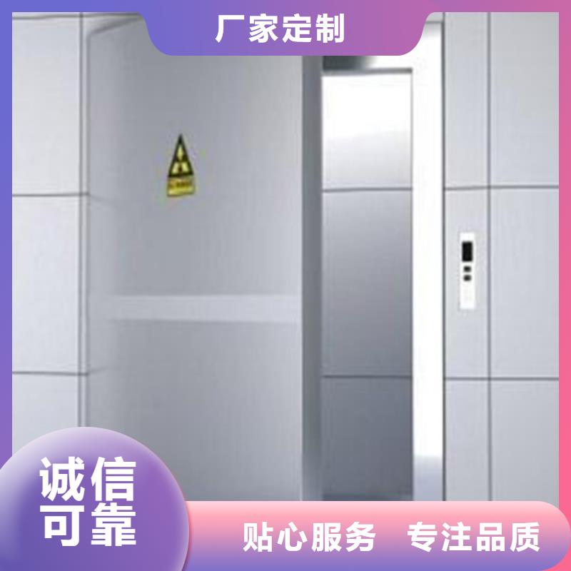 铅门射线防护铅板层层质检