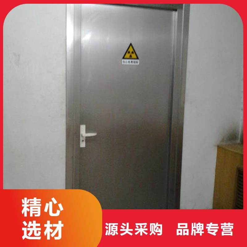 【铅门防辐射铅玻璃匠心工艺】