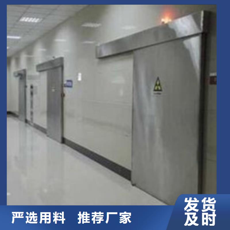 铅门DR室铅板专业生产厂家