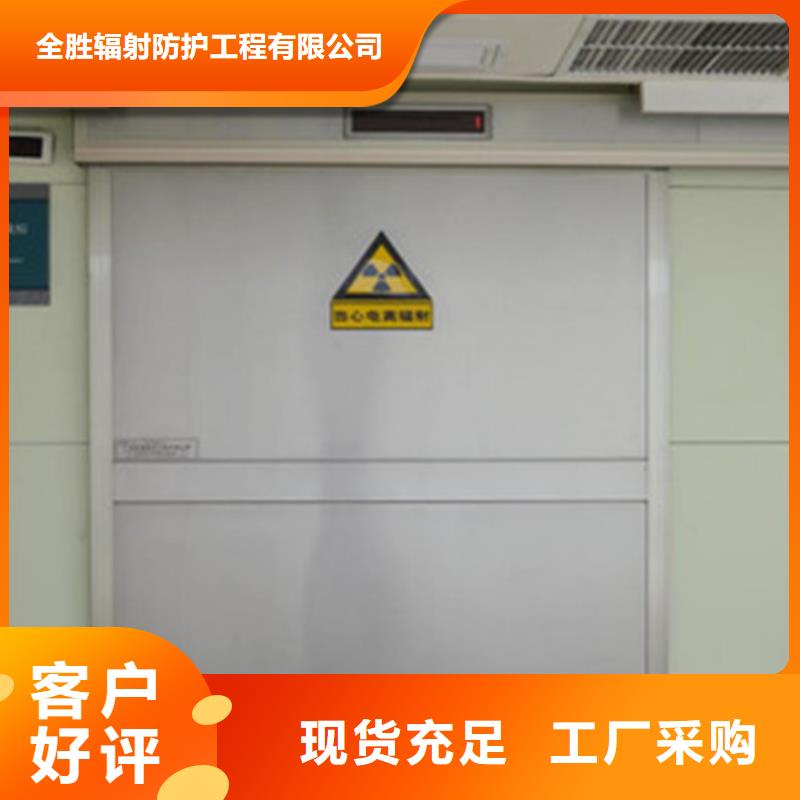 铅门工业铅板详细参数