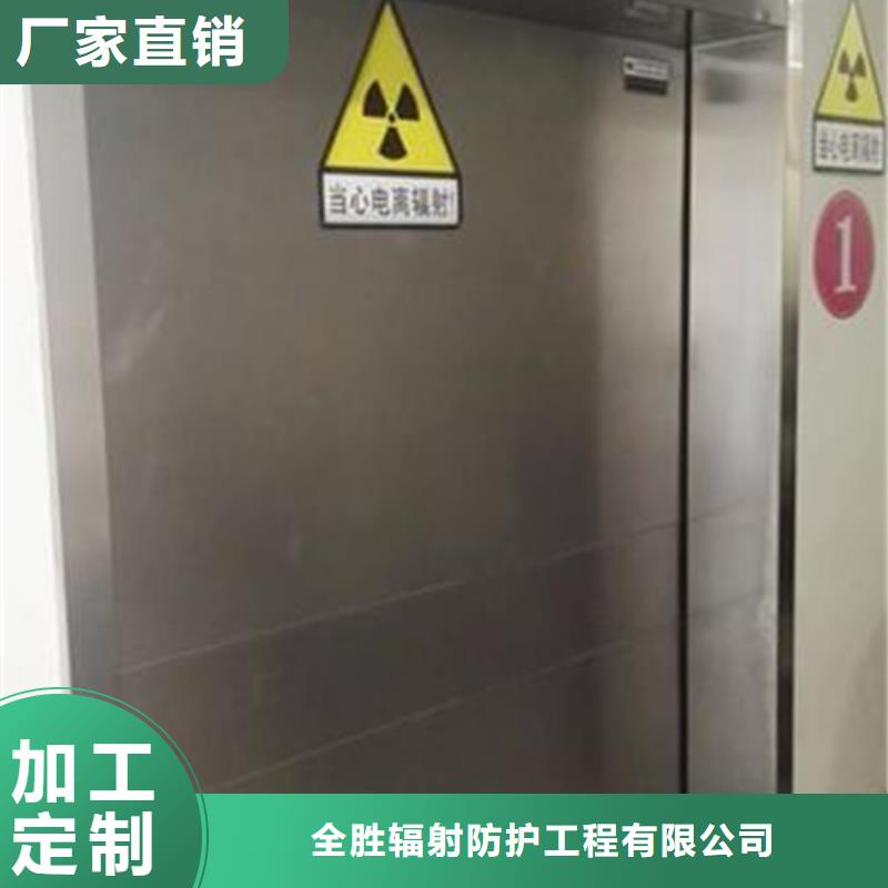 铅门【医用铅门】工厂批发
