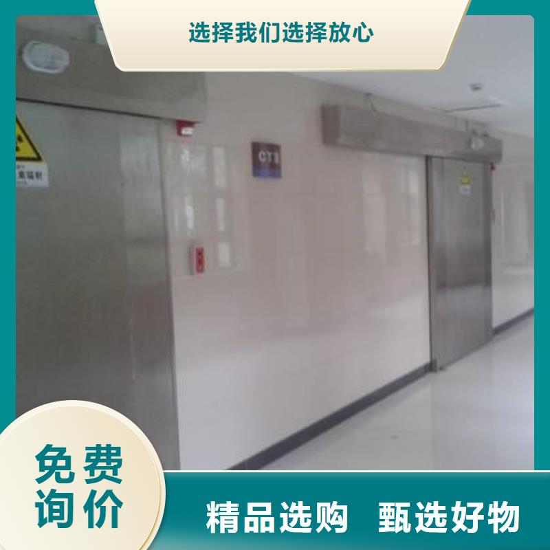 铅门手术室气密门本地厂家值得信赖
