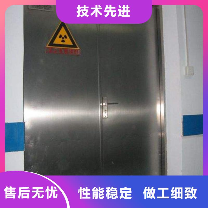 铅门2mm铅板按需定制真材实料