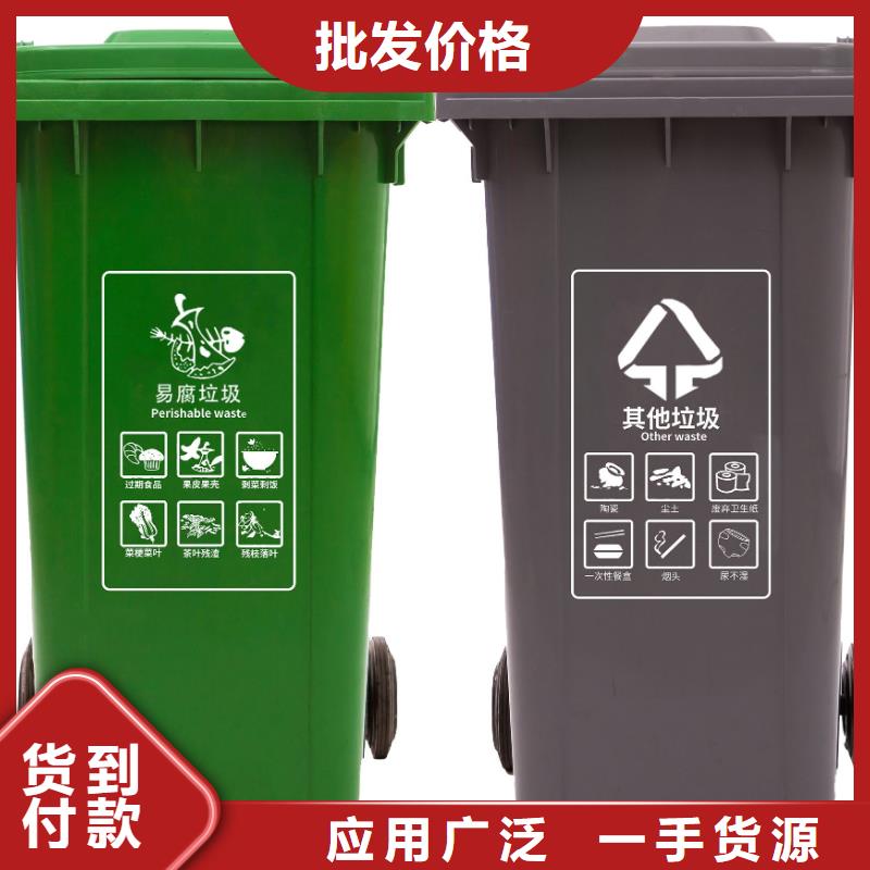 塑料垃圾桶_塑料托盘多年实力厂家