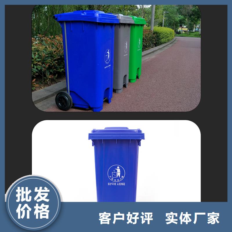 塑料垃圾桶-物流周转箱专业的生产厂家