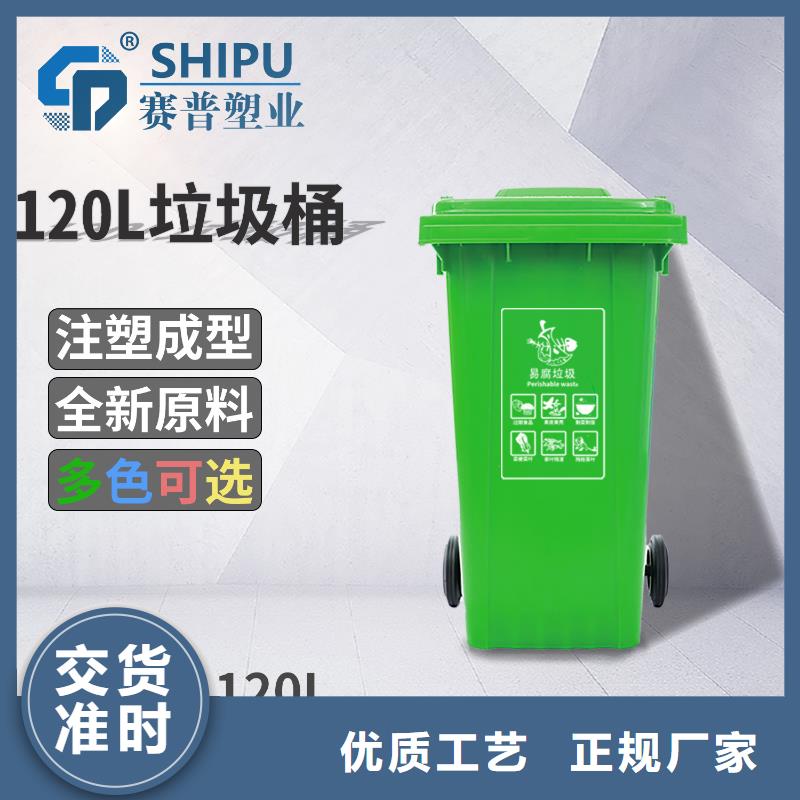 【塑料垃圾桶防潮板快速物流发货】