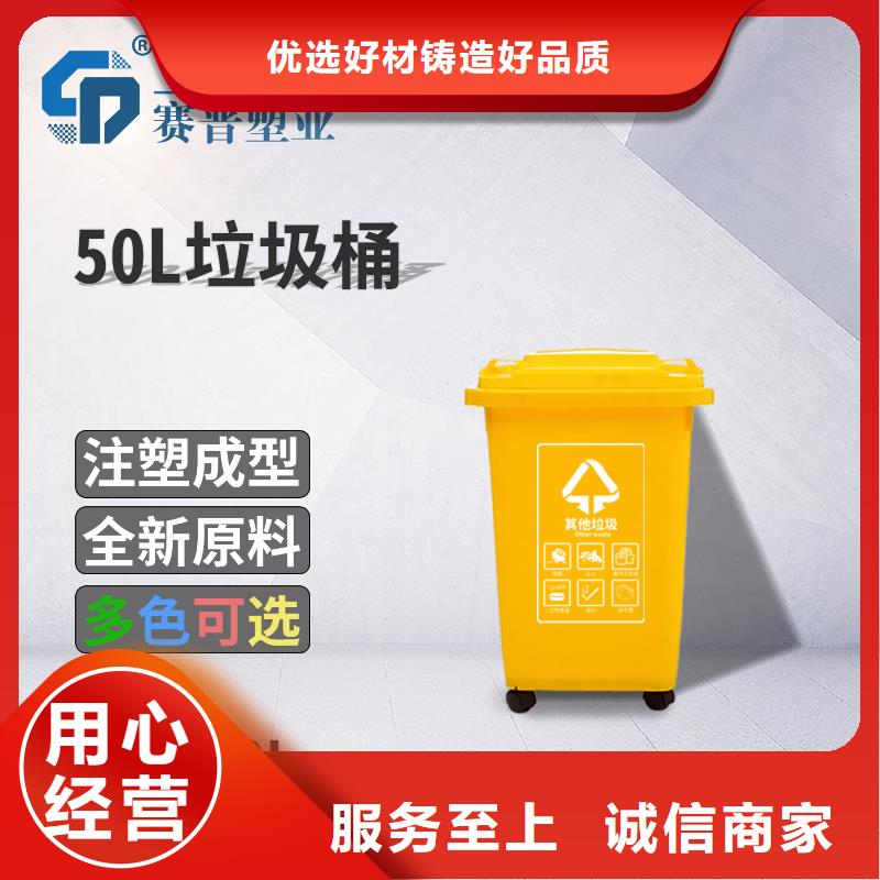 塑料垃圾桶满足多种行业需求